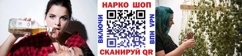 Где купить наркоту Кореновск гидра ONION  Галлюциногенные грибы  Канабис  Героин  ГАШ  АМФЕТАМИН 