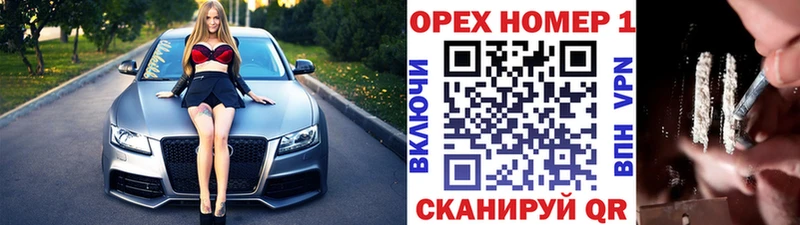 COCAIN VHQ  Кореновск 