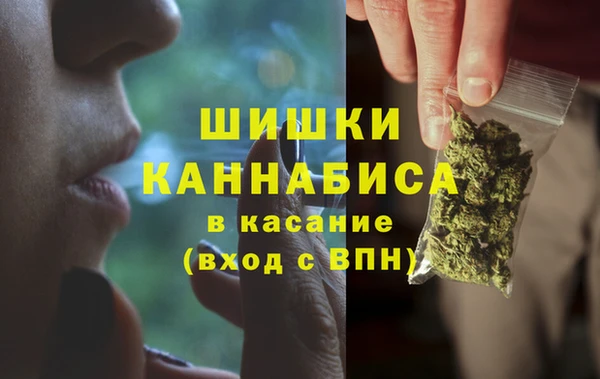 мефедрон VHQ Алзамай