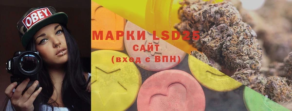 мефедрон VHQ Алзамай