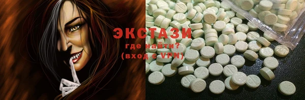 каннабис Покачи