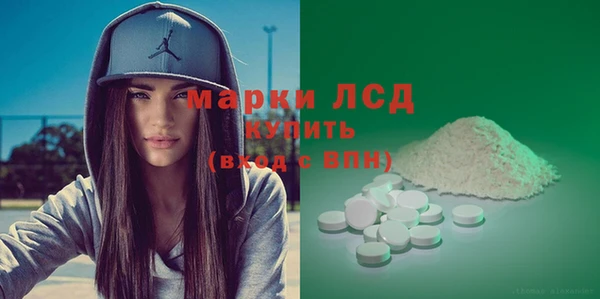 прущий лед Алексин