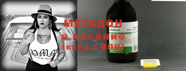 прущий лед Алексеевка