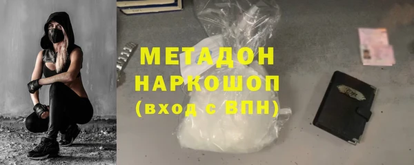 прущий лед Алексеевка