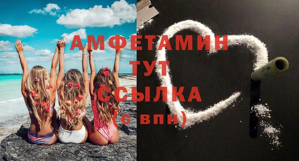 мефедрон VHQ Алзамай