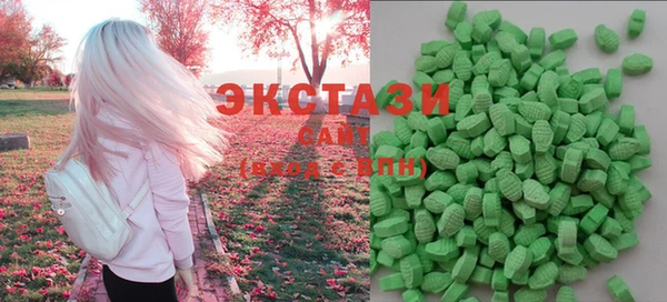 прущий лед Алексеевка