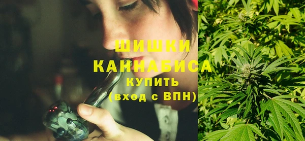 мефедрон VHQ Алзамай