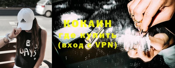 прущий лед Алексеевка