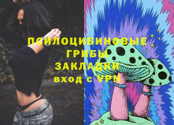 мефедрон VHQ Алзамай