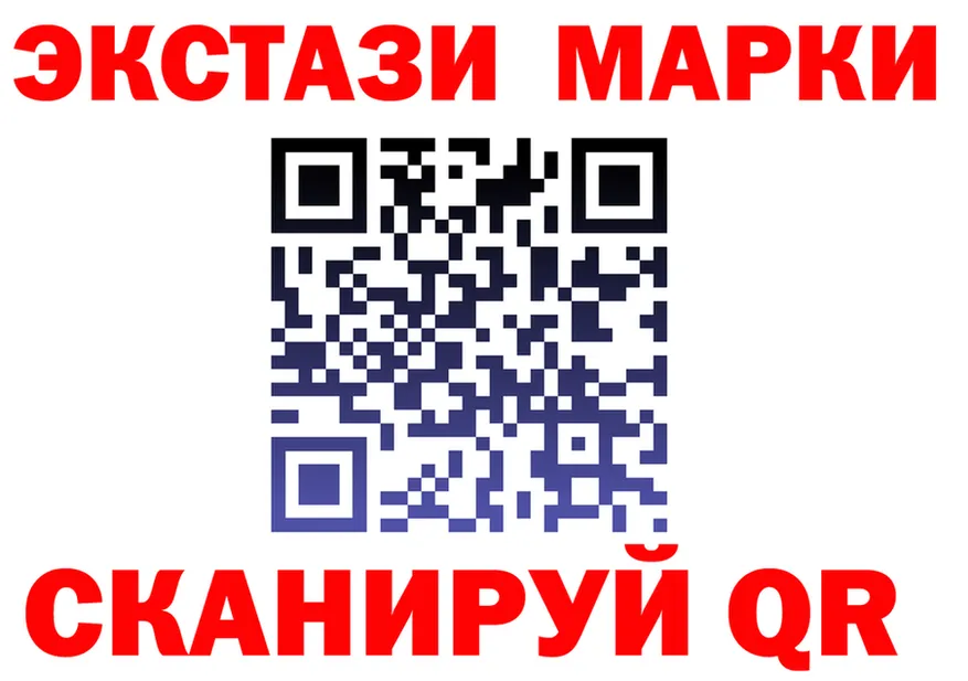 Альфа ПВП Соль вход площадка omg Кореновск